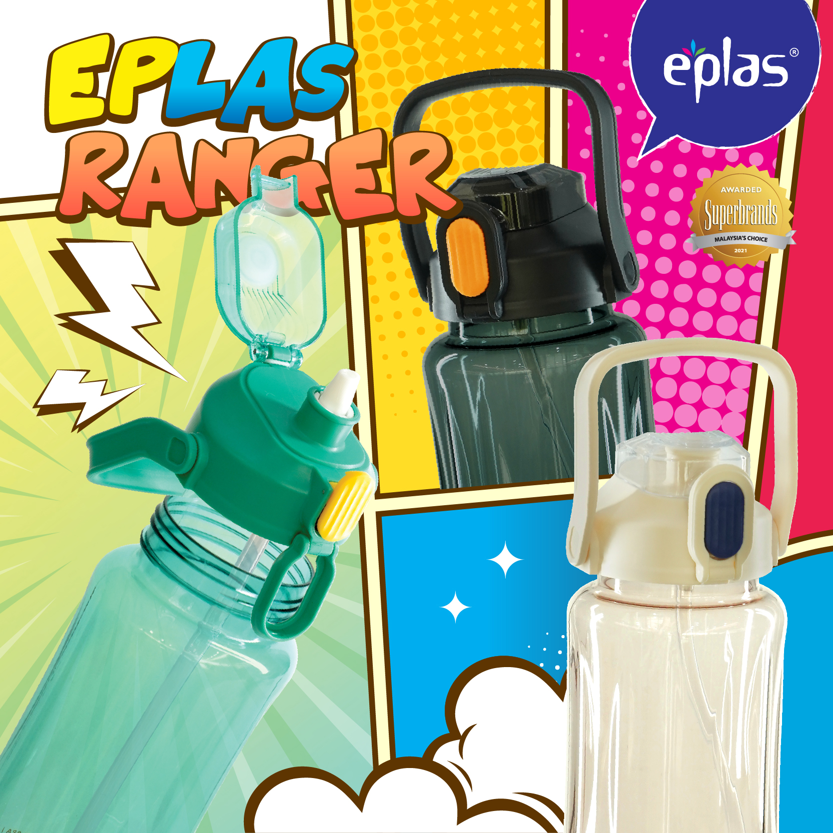 09 Eplas Ranger (EGXH-1500 2000BPA)-01