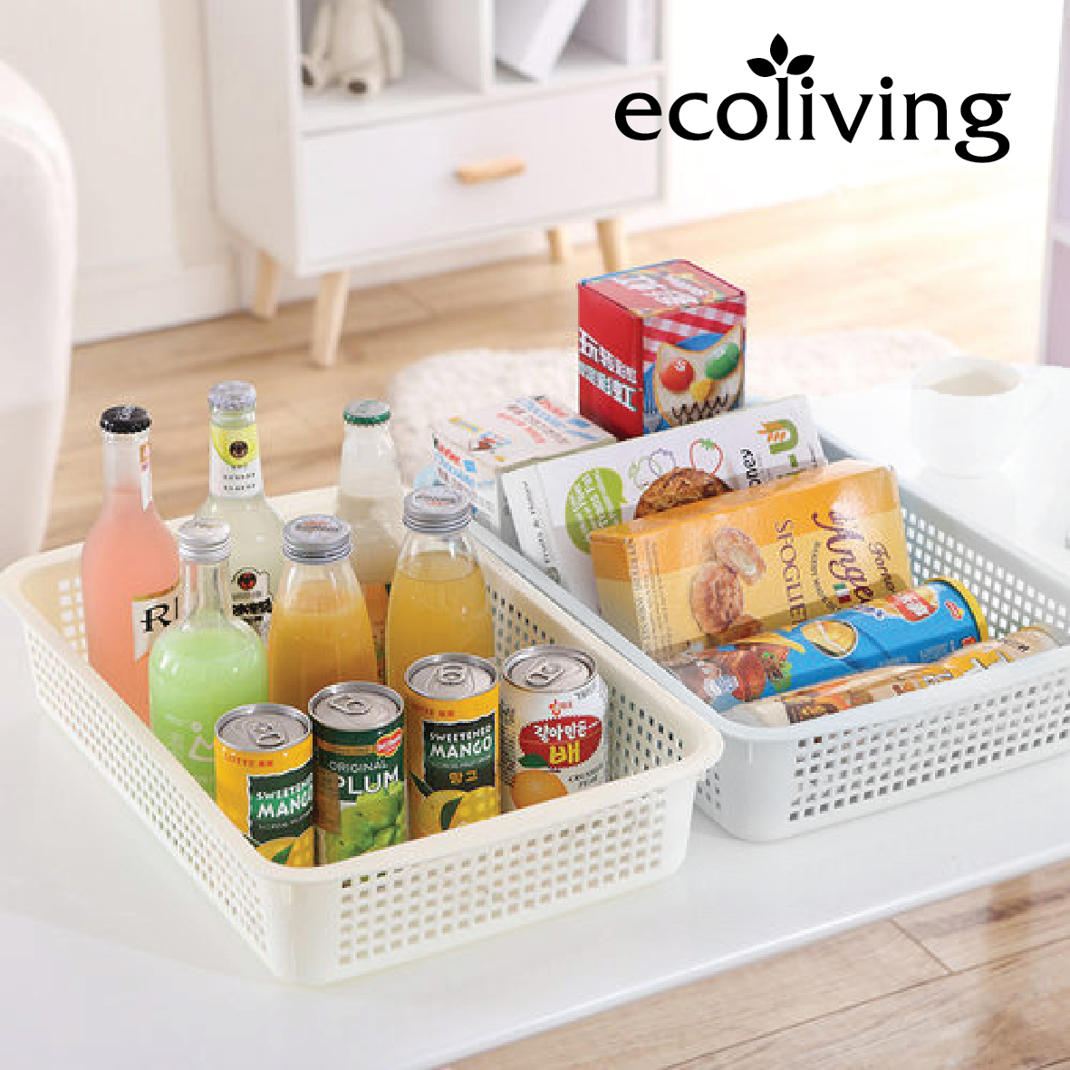 ECO LIVING Rect. Stackable Storage Basket, Kitchen Office Storage Bin Organizer, Bakul Kotak Simpanan, ECO-109/WH, ECO-110/WH - Image 4