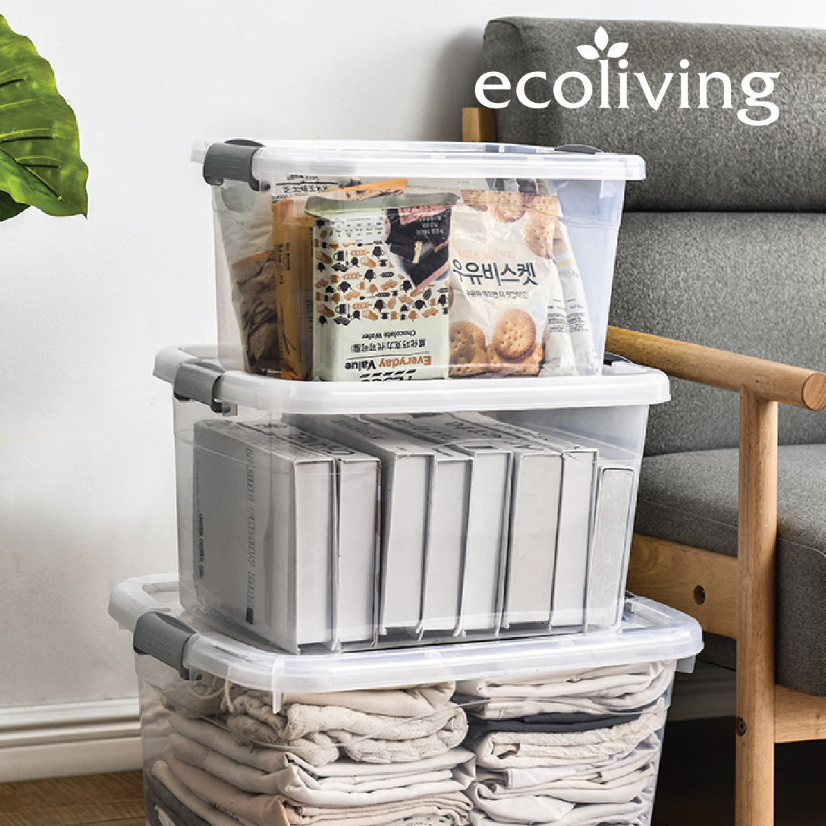 ECO LIVING CARTON DEAL 12Pcs/Pack 30Ltr Stackable Storage Box,Organizer,Kotak Penyimpanan, ECO-1261-12 - Image 8