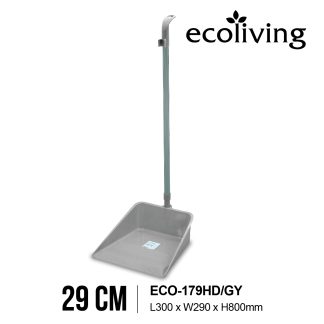 ECO LIVING Dustpan With Hanging Hole, Household Sweeping Tools, Garbage Shovel, Penyodok Sampah,ECO-179(HD)/GY
