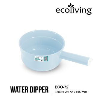 ECO LIVING Bathroom Water Pail Tub W/Cylindrical Handle & Hanging Hole, Ladle Dipper, Gayung Mandi, ECO-72