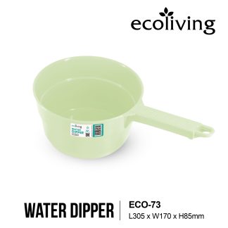 ECO LIVING Bathroom Water Pail Tub W/Non-Slip Ribbed Handle & Hanging Hole, Ladle Dipper, Gayung Mandi, ECO-73