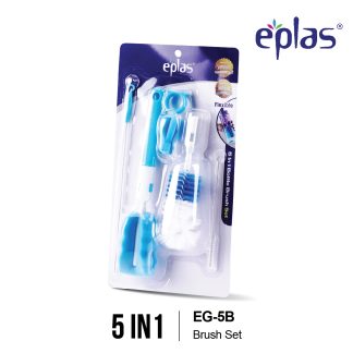EPLAS ACCESSORIES 3/5Pcs/Pack Water Milk Bottle Cleaning Brush Set,Tumbler Brush,Berus Air Botol, EG-3B, EG-5B