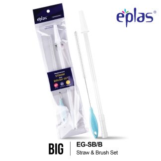 EPLAS ACCESSORIES Big Water Bottle Straw & Brush Set (2pcs), Berus Air Botol, Tumbler Brush, EG-SB/B