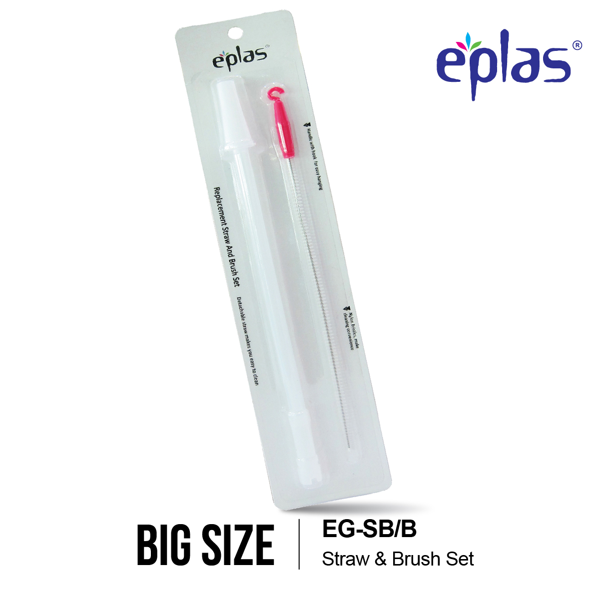 EPLAS ACCESSORIES Big Water Bottle Straw & Brush Set (2pcs), Berus Air Botol, Tumbler Brush, EG-SB/B
