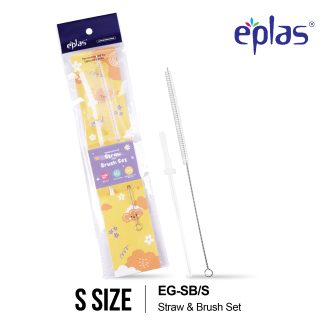 EPLAS ACCESSORIES Kids Bottle Straw & Brush Set (2pcs),Straw Refill,Berus Botol,Tumbler Brush,EG-SB/S, EG-SB/M, EG-SB/L