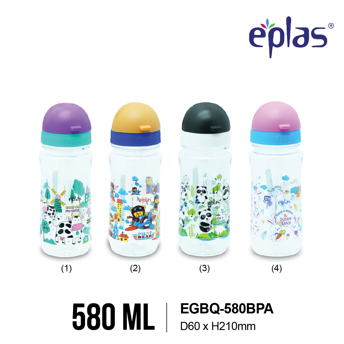 EPLAS KIDS OFFER PACK 2In1 500+580ML Water Bottle Set,Drinking Water Tumbler,Botol Air,BPA Free,EGA-500BPA/EGBQ-580BPA - Image 6