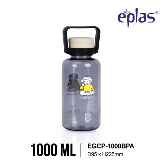 EPLAS GRAPHIC 1000/1600ml Water Bottle With Handle, Water Tumbler, Botol Air, BPA Free, EGCP-1000BPA, EGCP-1600BPA