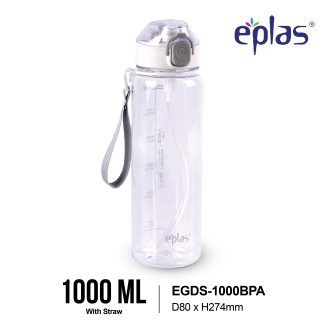 EPLAS MODERN 650/1000ml One Touch Multicolour Water Bottle W/Spring Buffer Straw&Strap,Botol Air,渐变色水瓶,EGDS-650BPA, EGDS-1000BPA