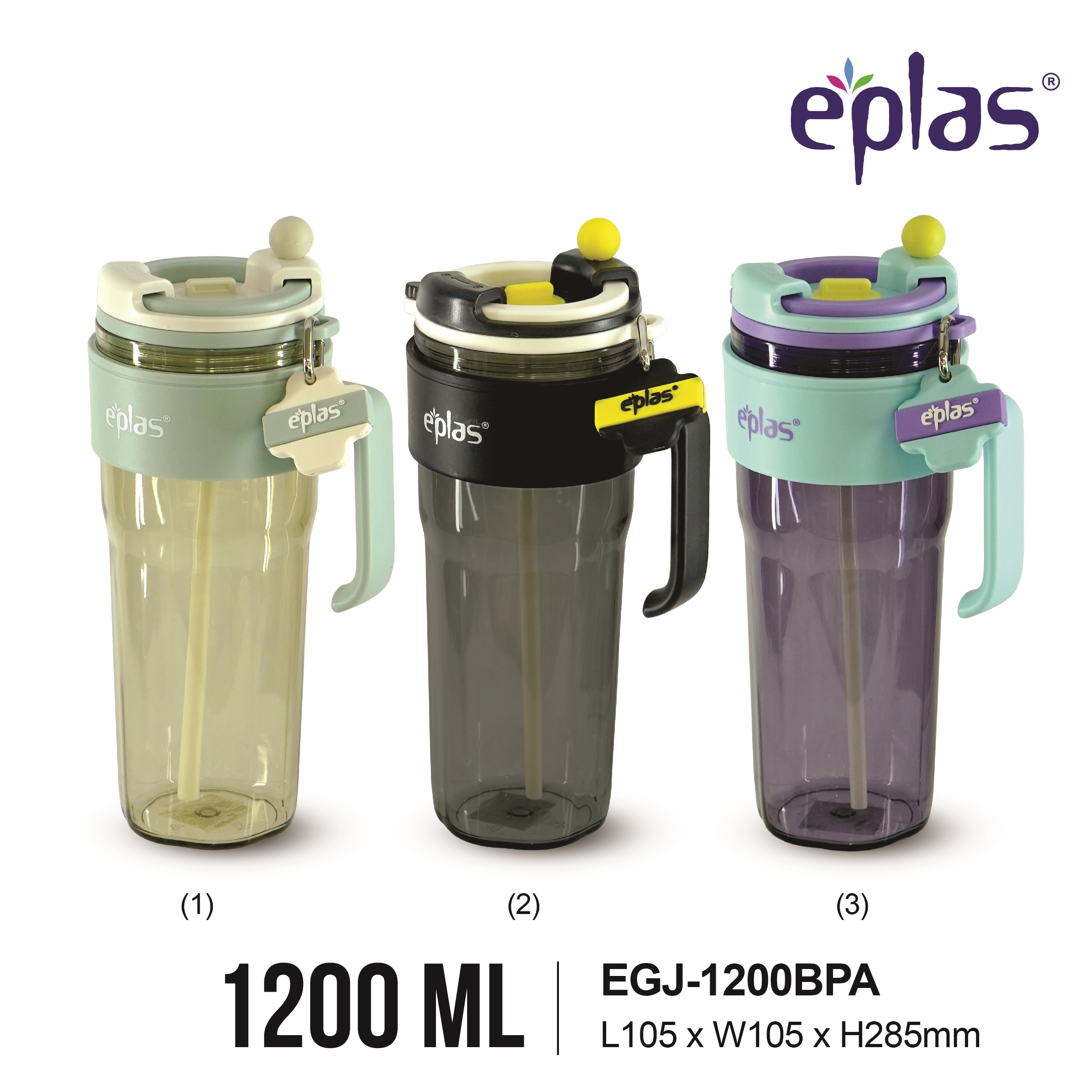 EPLAS MODERN 1200ml 2 Way Drinking Tumbler Mug With Straw & Handle & Filter, Tumbler Mug Dengan Pemegang, EGJ-1200BPA - Image 6