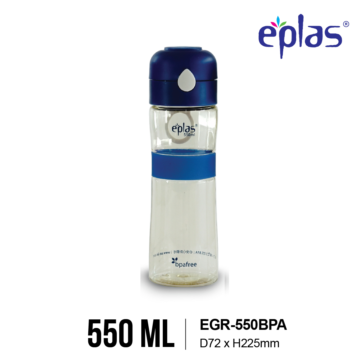 EPLAS MODERN 550/680ml Sport Water Bottle,Silicone Holder,Push One Touch Button Tumbler,Botol Air,EGR-550BPA,EGR-680BPA