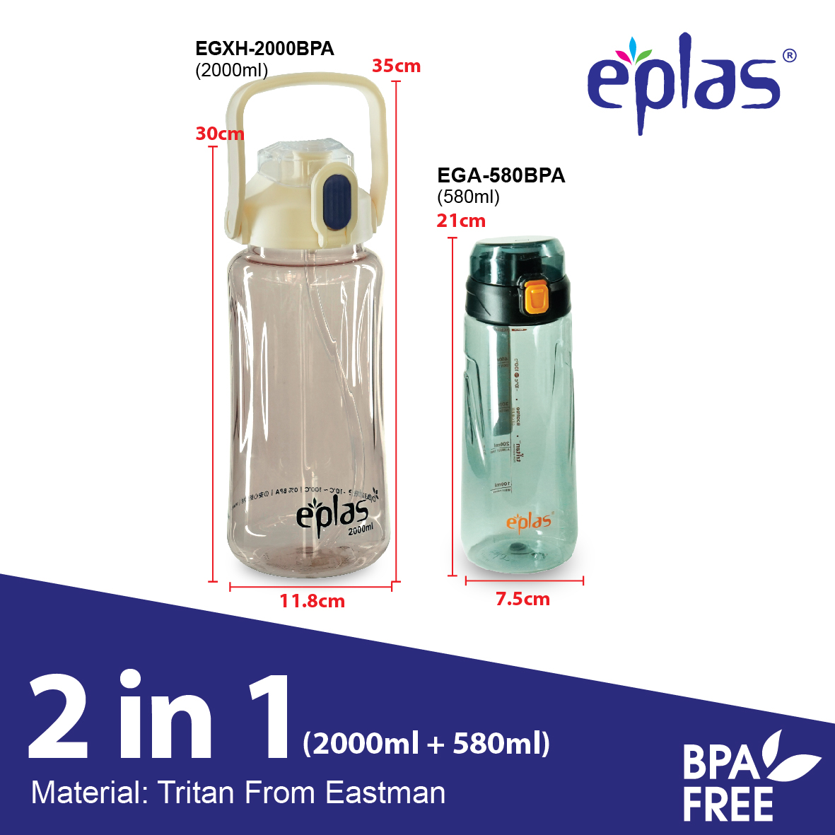 EGXH-2000BPA EGA-580BPA DIMENSION-01