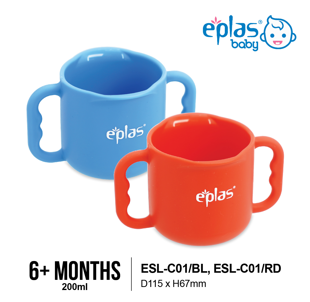 EPLAS BABY OFFER PACK 1/2Pcs Silicone Feeding Learning Cup & Spoon Set, BLW, Silikon Cawan Sudu Bayi, ESL-C01,C01/SP01 - Image 2