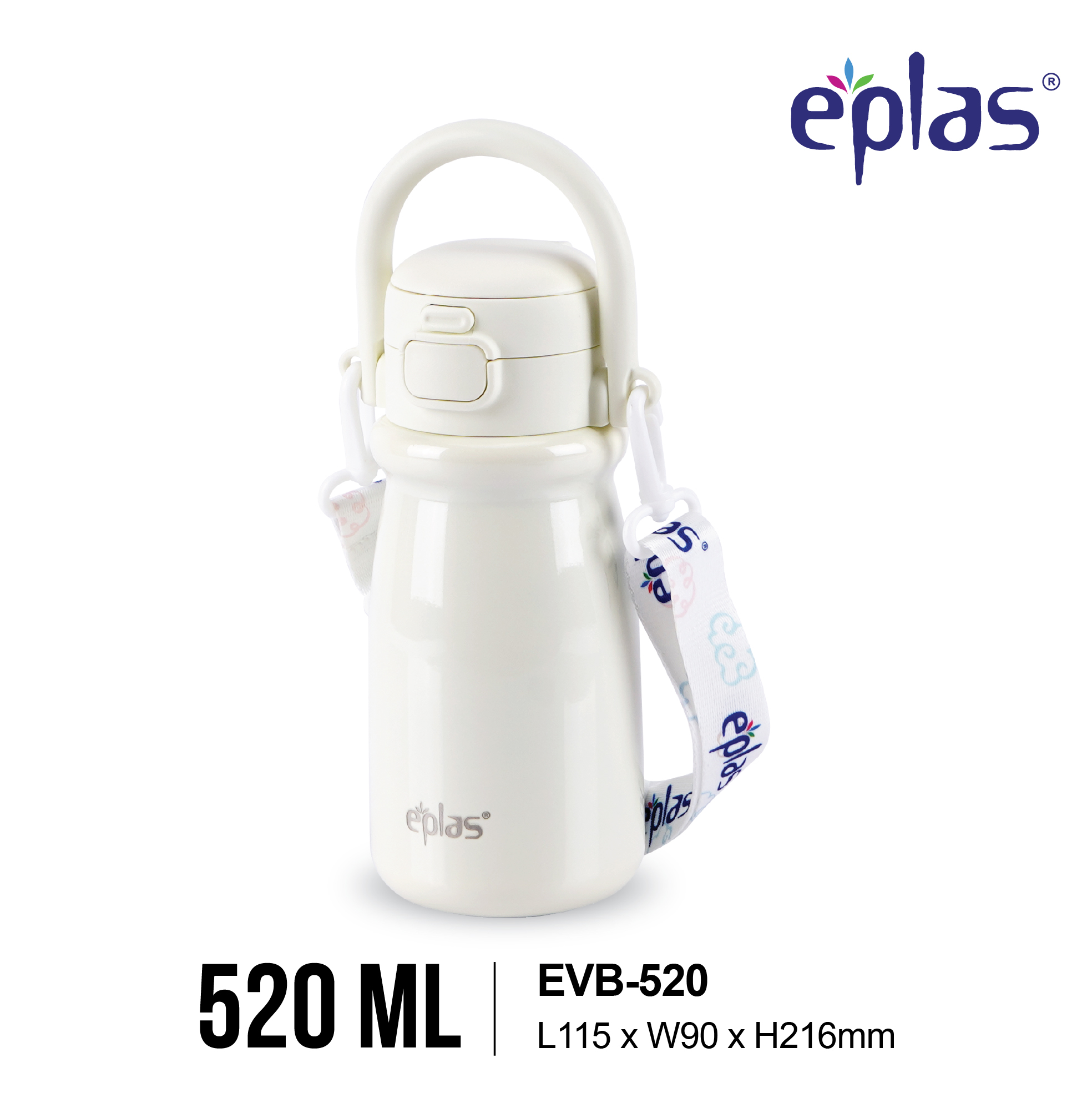 EPLAS THERMAL 520ML One Touch Macaron Stainless Steel Thermal Bottle with Handle and Strap, Botol Terma, EVB-520 - Image 3