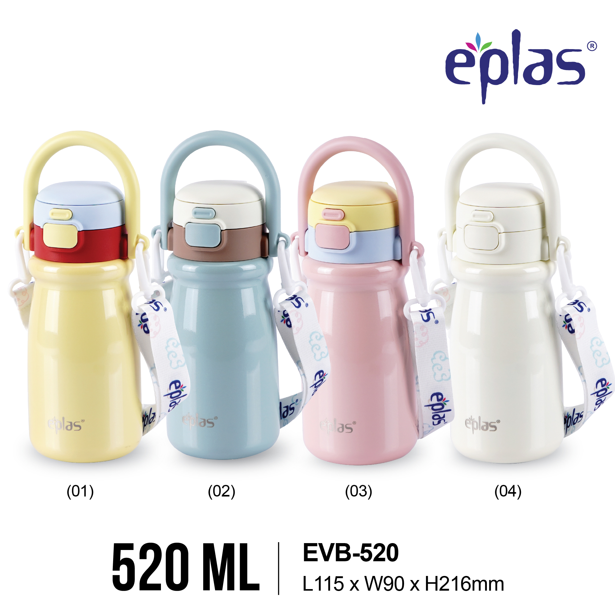 EPLAS THERMAL 520ML One Touch Macaron Stainless Steel Thermal Bottle with Handle and Strap, Botol Terma, EVB-520