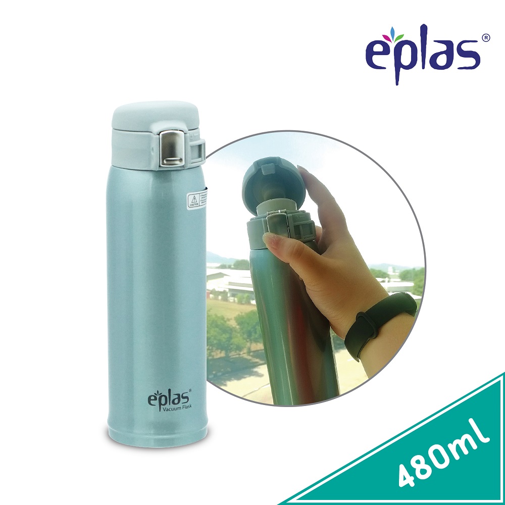 EPLAS THERMAL Flask, 480ml, One Touch Push Button, Drink Direct