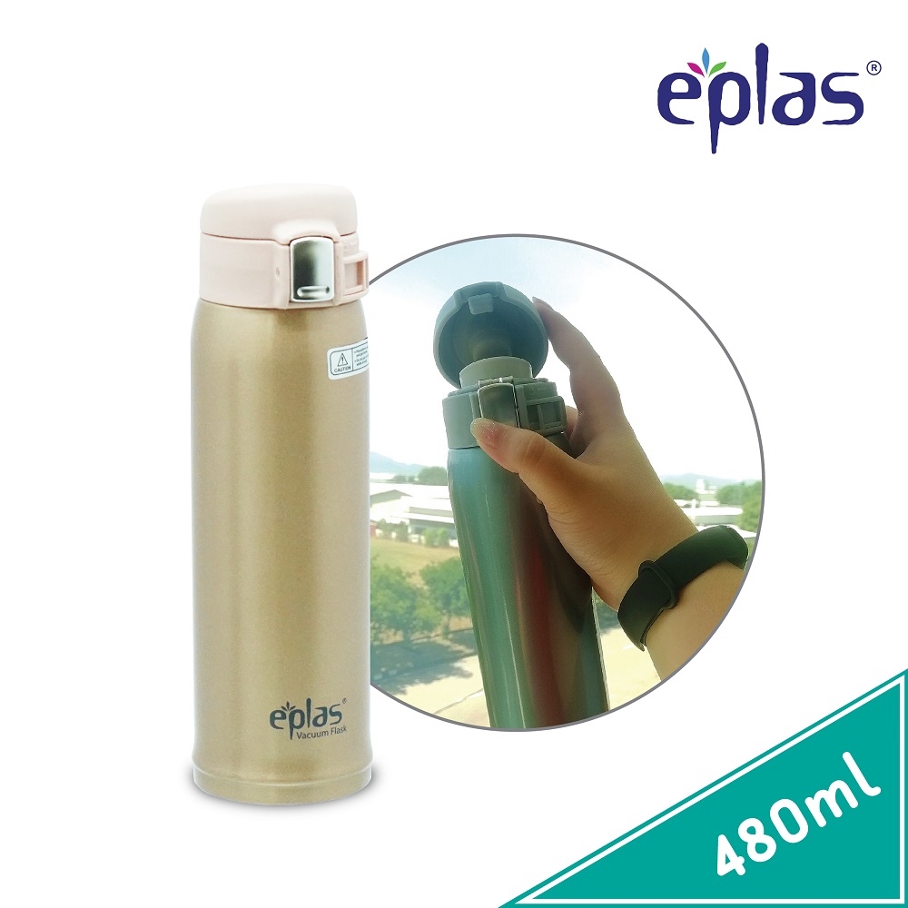 EPLAS THERMAL Flask, 480ml, One Touch Push Button, Drink Direct