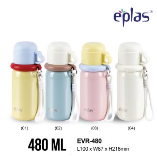 EPLAS THERMAL 480ML Macaron Handy Stainless Steel Thermal Bottle with Strap Handle and Cup, Botol Terma,EVR-480
