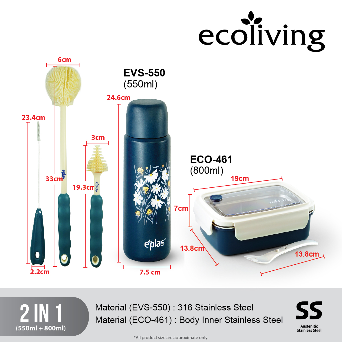 EPLAS OFFER PACK 2IN1 550+800ML S/Steel 316 Thermal Flask And Airtight S/Steel Lunch Box, EVS-550/ECO-461 - Image 2