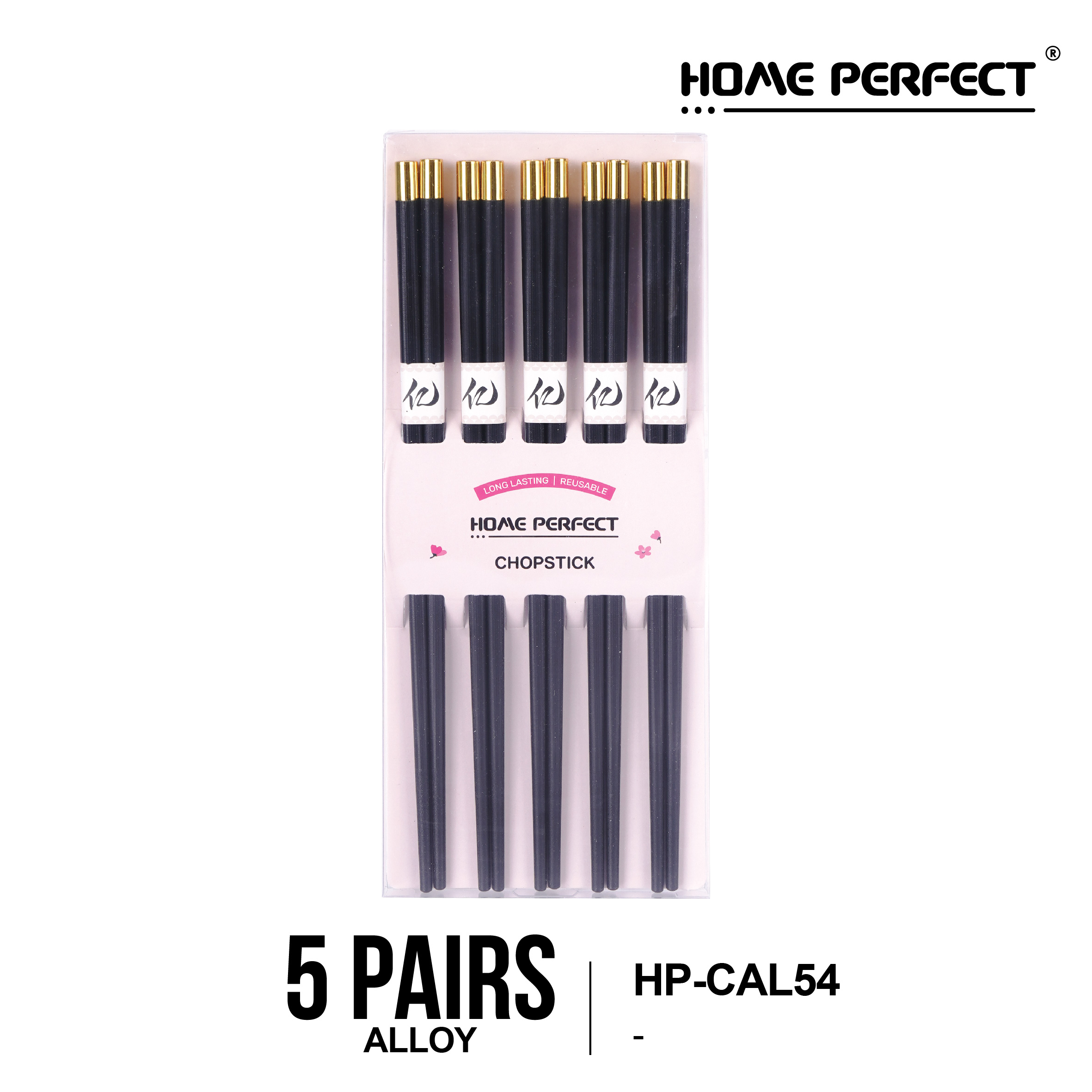 HOME PERFECT 5pcs/Pack Chinese Style Alloy Matte Chopsticks, Reusable Non-Slip, Penyepit Makanan Aloi, HP-CAL52,53,54,55