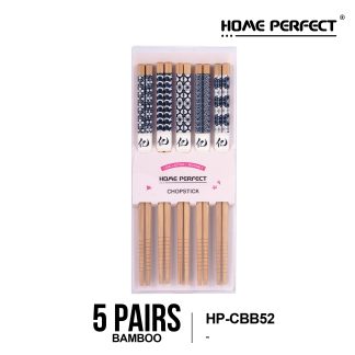 HOME PERFECT 5pcs/Pack Trendy Style Anti-Skid Bamboo Chopsticks, Penyepit Makanan Kayu Bambu, HP-CBB11,HP-CBB51,52,53