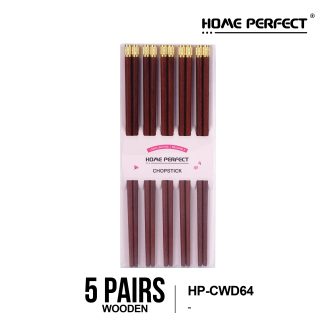 HOME PERFECT 5pcs/Pack Trendy Style Wooden Chopsticks, Reusable Non Slip, Penyepit Makanan Kayu, HP-CWD61,62,63,64,65