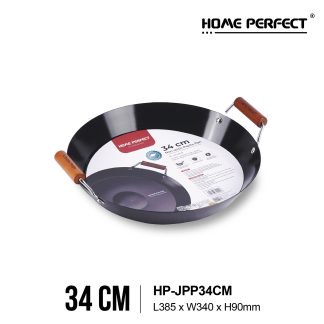 HOME PERFECT 34cm Non-Stick Fast Heat Paella Hot Pot Pan W/Wooden Double Handle, Kuali Masak, HP-JPP34CM