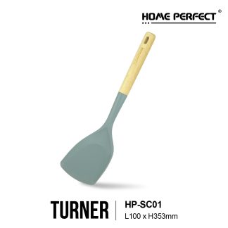 HOME PERFECT Silicone Non-Scratch Kitchen Utensils W/Hang Hole,Slotted Turner/Spoon,Ladle,Pasta Server, HP-SC01, HP-SC02