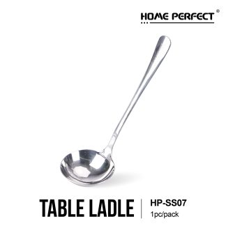HOME PERFECT Stainless Steel Table Ladle Anti-Rust Kitchen Utensil, Senduk Sup, HP-SS07