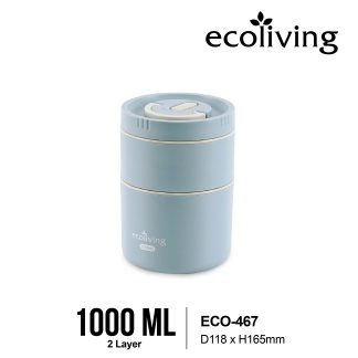 ECO LIVING 700/1000ml 1/2 Layer ECO BENTO Airtight Stainless Steel Lunch Box With Handle, Bekas Makan, ECO-466,ECO-467