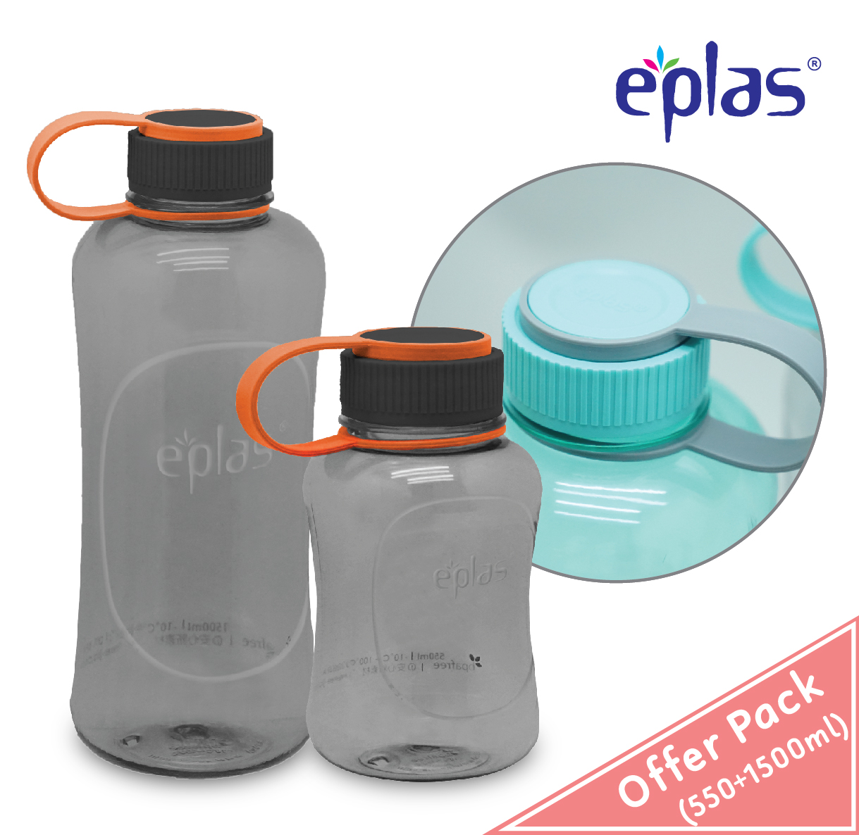 IMG_EGG-1500BPA EGG-550BPA BLK