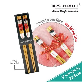HOME PERFECT Trendy Style Wooden Chopsticks (2pcs/pack), Reusable Non-Slip, EJ-TY23, EJ-TY36, EJ-TY41