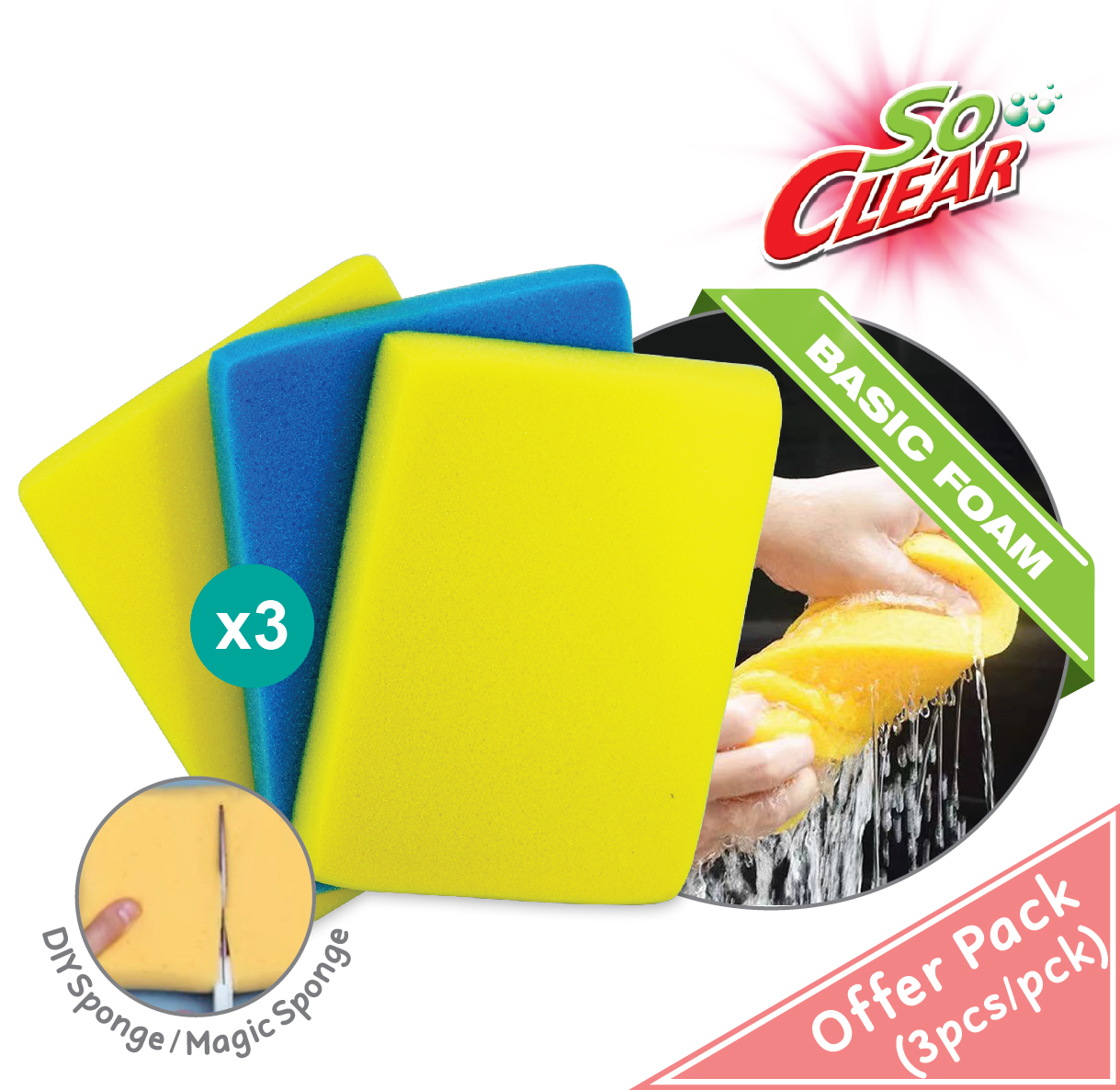 So Clean Sponge SO CLEAR BASIC 2,3,4,5,8Pcs/Pack Non-Scratch Dishwash Cleaning Sponge ...