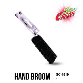 SO CLEAR Hand Broom/Long Handle Floor Brush, Cleaning Tool, Dust Removal, Penyapu Tangan/Berus Lantai, SC-1335,SC-1519